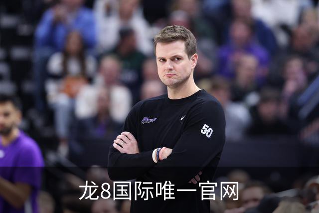 关于龙8国际唯一官网